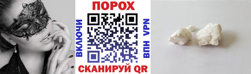 АМФЕТАМИН 98%  купить наркотики цена  Гурьевск 