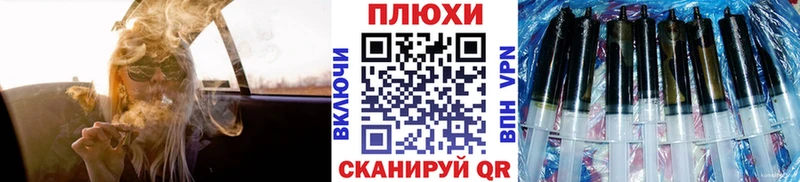 маркетплейс клад  Гурьевск  ГАШИШ ice o lator  наркота 