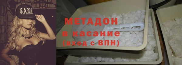 МДПВ Переславль-Залесский