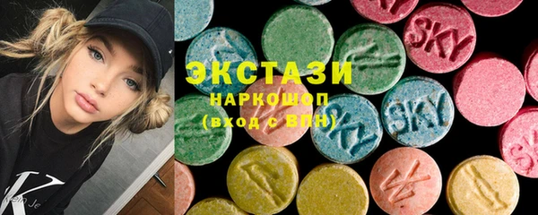 молекула духа Алексеевка