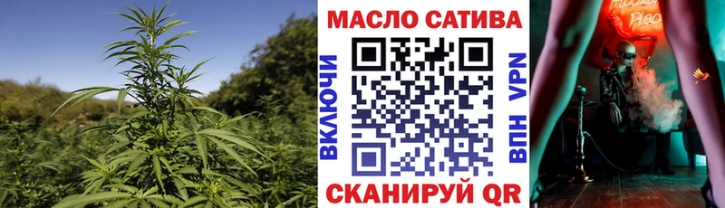 Дистиллят ТГК Wax  купить   Гурьевск 